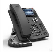 Desktop color screen IP voice network phone can display simplified Chinese VOIP phone