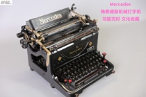 Domestic spot German Benz Mercedes model Express 6 antique mechanical typewriter function intact