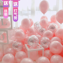 Helium-filled nitrogen balloon floating air pink balloon mixed metallic sequins birthday wedding room decoration scene layout