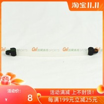 Taiwan-produced Guide imported silicone shock absorber Caterpillar shock absorber long double hook type shock absorber strip