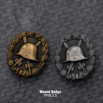 East Line reengrained retro World War I Prussian War Injury Medal of Steel Helmets Helmet Medal Badges