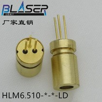 980nm 50mw laser tube infrared ultra-small laser module point diameter 6mm 6 5mm 8mm
