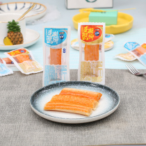 Yanjin shop hand-torn crab fillet instant crab stick small package spicy crab stick seafood snack snack snack