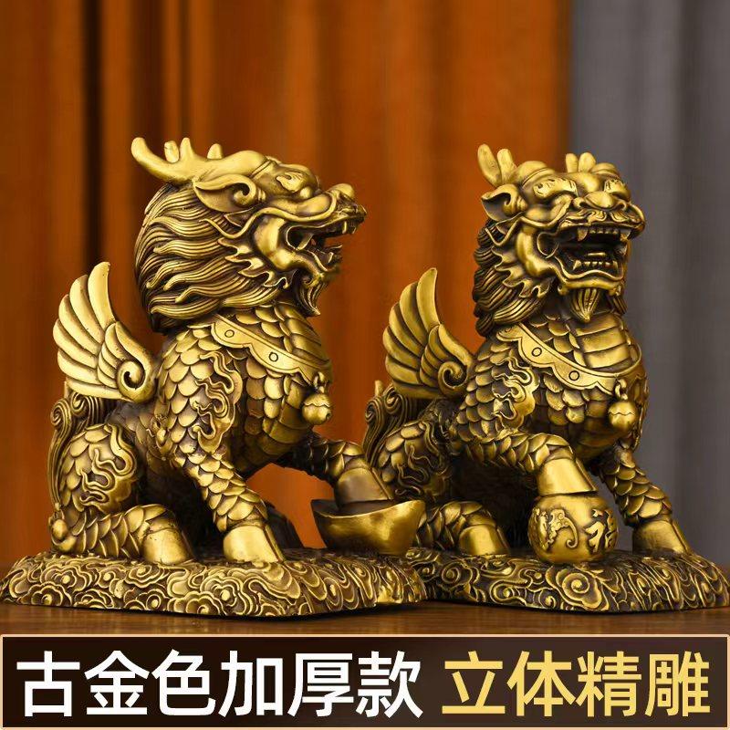 中华麒麟-中华麒麟促销价格、中华麒麟品牌- 淘宝
