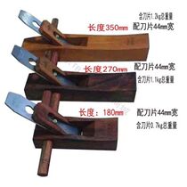 Tianmujing handmade woodworking Carpenter push-Planer Hong Kong-style mini hand-push flat Planer wood planer flat seam