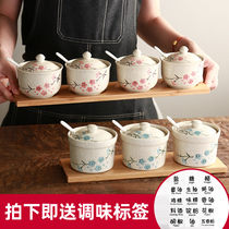 Ceramic seasoning jar Japanese seasoning jar Seasoning box set Kitchen household sugar jar Salt jar Pepper jar Combination package