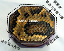 Red sandalwood flat octagonal erhu Qin tube Erquan Hu tube including bottom support accessories mahogany erhu tube