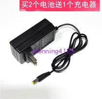 BODA BODA BP1-210 21V charging drill screwdriver hand electric drill BP7-120 lithium battery 12V charger