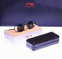 Li Ning male and female couples sunglasses sun glasses Xiao Zhan Jackie Chan joint casual portable trendy person toad mirror driving mirror
