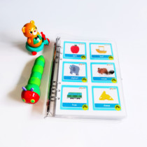 lingumi word card official APP matching English Enlightenment early education card caterpillar small man point reading plastic version