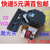 KSS-210A New original VCD CD audio can replace KSS-210B 212AB150A laser head
