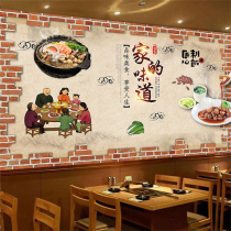 Hotel Wall Decoration Sticker Wall Sticker Sticker Wallpaper Mural Fire Pot Shop Catering Shop Wall Painting Wall Paper Self-Stick Commercial