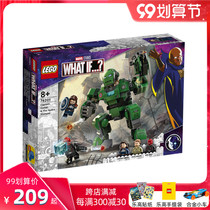 New Lego Building Blocks Superhero Captain Carter and Hydra Practizer Mecha Boys Assemble Toys