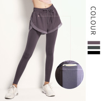 Sweatpants womens fake two-piece running training fitness pants stretch tight thin quick-drying yoga pants autumn and winter meat cover models