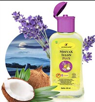 Indonesia original MINYAK TELON baby massage oil moisturizing flatulence belly pain 60ML