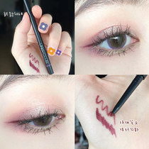 South Korea unny eyeliner pens extremely fine inner eyeliner waterproof and sweat-proof lasting non-dizziness beginner female Brown