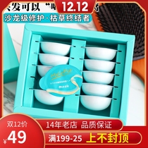 Birds nest hair mask ~ Japans Mana melopet Smurfs hair care smooth repair perm damage dry 10