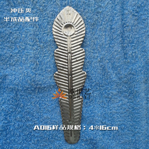 Ou Shiyi iron flower wrought iron stamping accessories wholesale A016 plant·long strip of liberal arts and sciences plant leaf walking stick