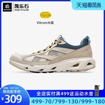 Kaile Stone river tracing shoes womens summer non-slip low-top wading shoes 360°breathable hiking river tracing shoes air environment
