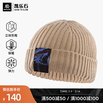 Kele Stone Plus Velvet Lox Knit Hat Men and women Autumn Winter Outdoor Hiking Mountaineering Sports 100 Hitch Warm Wool Line Hat