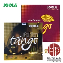 hotop JOOLA Joola Table tennis set glue Gold TANGO TANGO Green energy Chatter anti-glue rubber