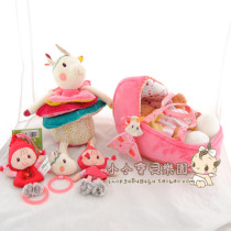 Belgian LILLIPUTIENS Lili pudding unicorn function sensory system toy doctor toy