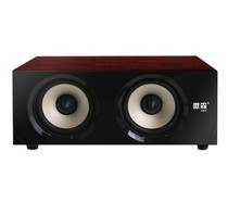 Wesen A63 audio mini stereo 2 0 computer laptop USB wooden subwoofer Brown