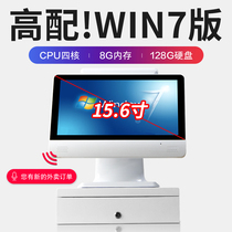 High-equipped quad-core 128G cash register all-in-one machine touch screen single-screen dual-screen win7 system cash register computer management software catering scanning code ordering food supermarket tobacco clothing milk tea touch screen cash register