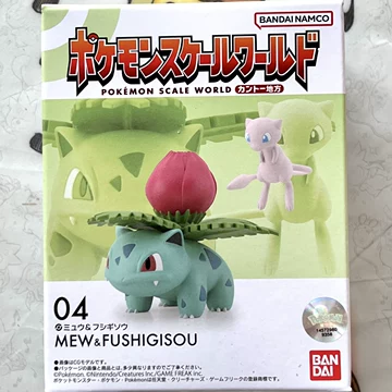 妙蛙草-妙蛙草促销价格、妙蛙草品牌- 淘宝