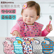 Bumbkins Baby Eating Apron With Baby Enclosure Childrens Rice Pocket Waterproof Childrens Spat Towel Soft