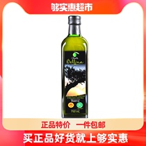 (Import) Berina new goods EU original import PDO certification extra virgin olive oil 750ml