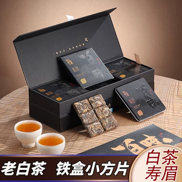 福鼎白茶香薰礼盒-福鼎白茶香薰礼盒促销价格、福鼎白茶香薰礼盒品牌- 淘宝