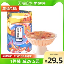 san jia cun lotus root starch sweet-scented osmanthus nuts fruit lotus root starch 380g West Lake lotus root nutrition breakfast meal replacement