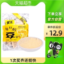 Longwang original soy milk powder 210g * 1 bag instant brewing soy milk family home nutrition fast breakfast milk powder