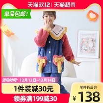 Lulu childrens pajamas coral velvet autumn thickened girl winter flannel home clothing middle and big child suit