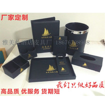 Hotel room leather goods Miscellaneous manufacturers custom logo set service guide this clip remote control Holder