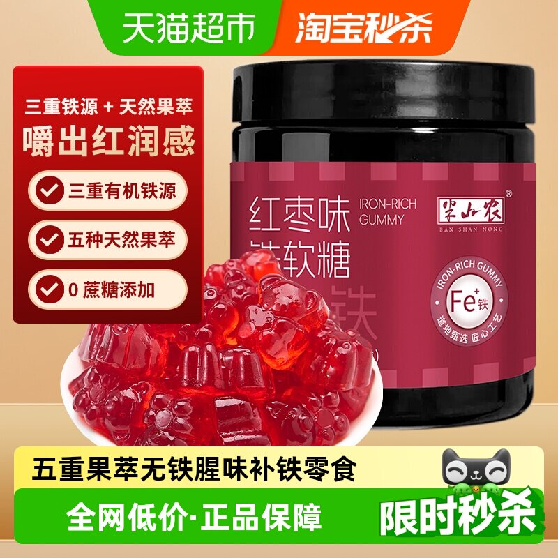 best glutathione injectable brands Best Glutathione Supplement