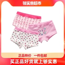 () youbeyi childrens clothing girls underwear boxer children breifs little girl shorts baby bottoms