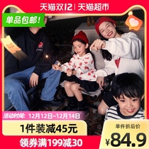 Mini Barbara fitted 2021 nian autumn and winter parent-child family of four fitted sweater
