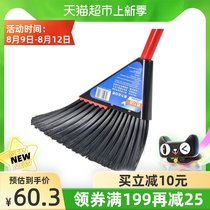 Weilida broom dustpan set combination soft hair household broom sweeping artifact Single broom 1 piece