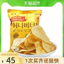 (Import)Korea Haitai honey butter potato chips 60g Yearning for life Zhang Yixing with the same net sweet potato chips