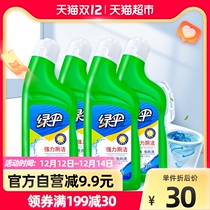 Green Umbrella deodorant toilet cleaner Toilet Liquid 500g * 4 bottles toilet deodorant toilet cleaner toilet toilet toilet