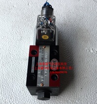Hydraulic solenoid valve hydraulic valve shearing machine solenoid valve QC12Y-20 24V 220V QC12Y-32