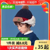 KK Tree Childrens hat winter treasure autumn winter boy girl child cold plus velvet warm ear protection Lei Feng hat tide tide