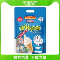 100 Gifu Ready-to-eat Children Cheese Stick Ice Cream Flavor 25 Clothing 500g High Calcium Healthy Snacks