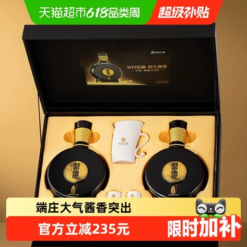 1988习酒窖藏-1988习酒窖藏促销价格、1988习酒窖藏品牌- 淘宝