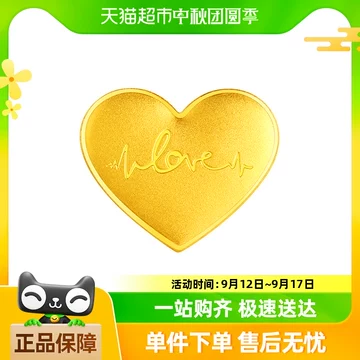 投網NO999 新品未使用 節 固い 分 目 kg