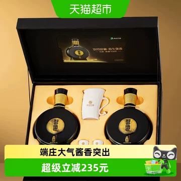 习酒1988窖藏整箱-习酒1988窖藏整箱促销价格、习酒1988窖藏整箱品牌- 淘宝