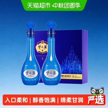 梦6酒-梦6酒促销价格、梦6酒品牌- 淘宝