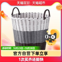 Qian Yu dirty clothes basket storage basket home large capacity clothes dirty clothes laundry basket toys clothes basket